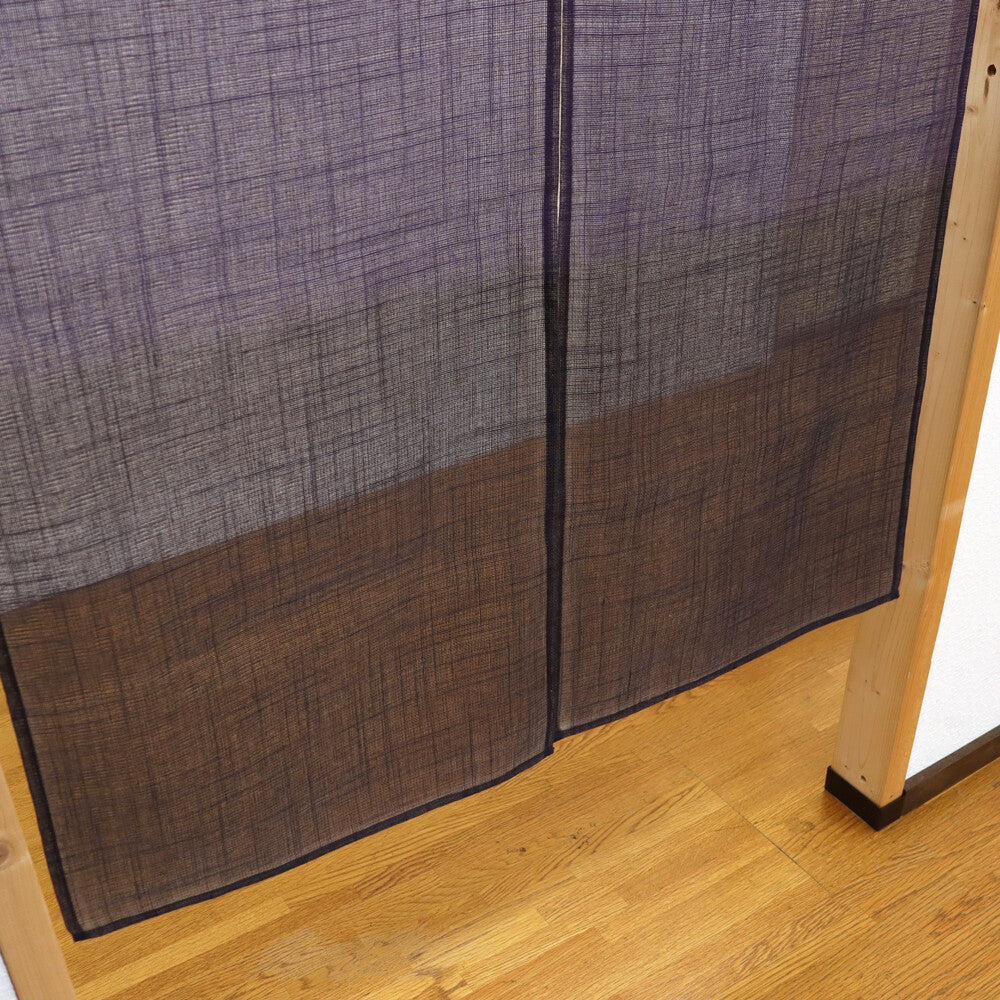 Noren - Gradient Purple