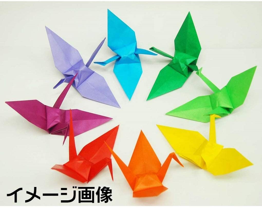 Origami - 50 Colours 1000
