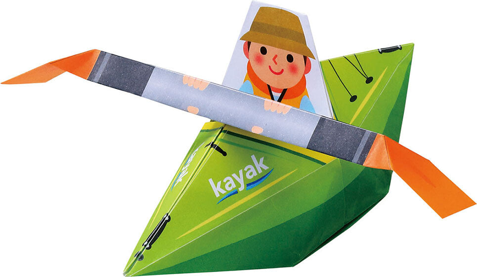 Origami - Ship