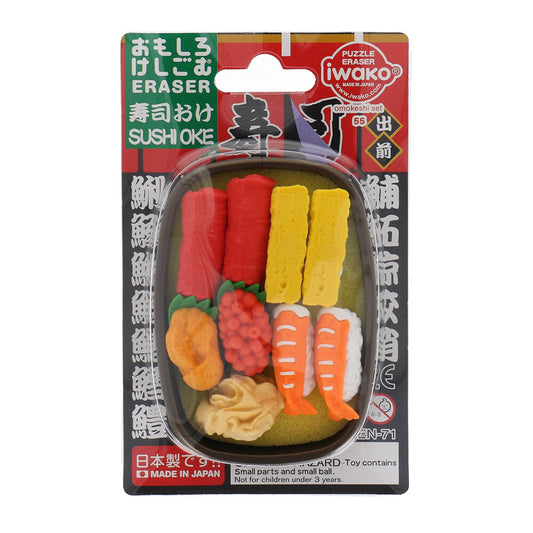 Eraser Set - Sushi in Basket