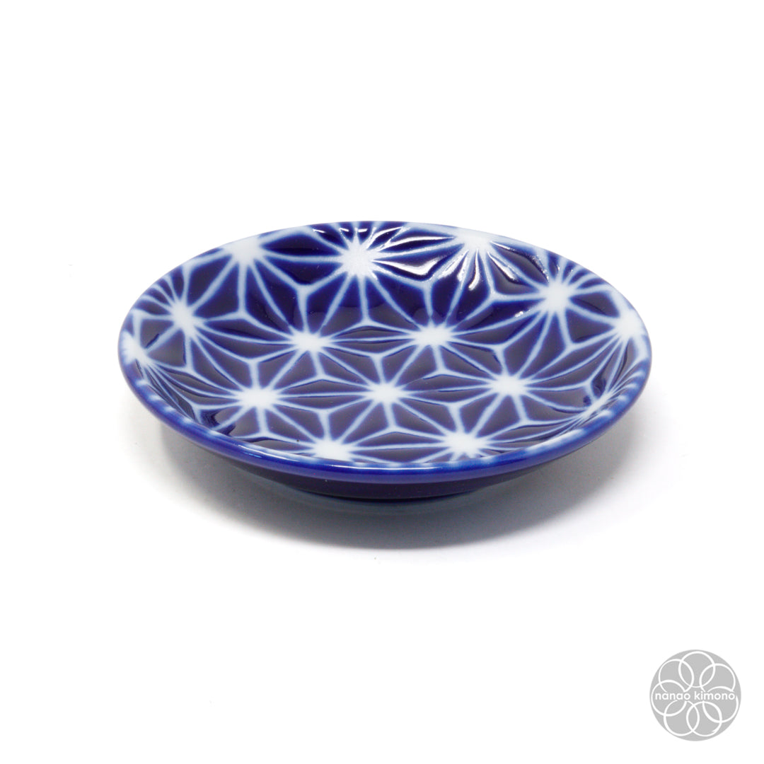 Soy Sauce Dish - Asa Navy