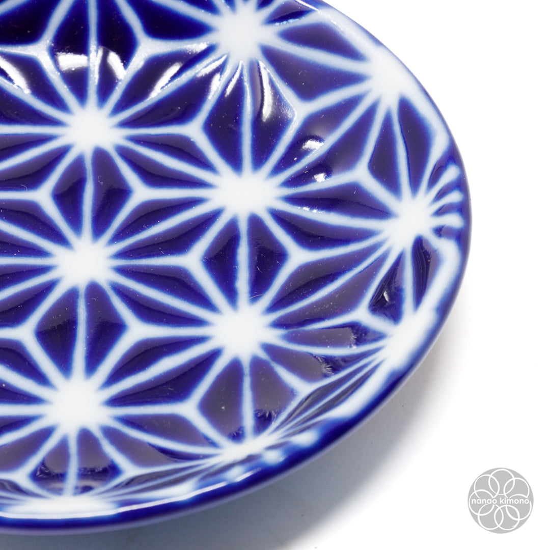 Soy Sauce Dish - Asa Navy