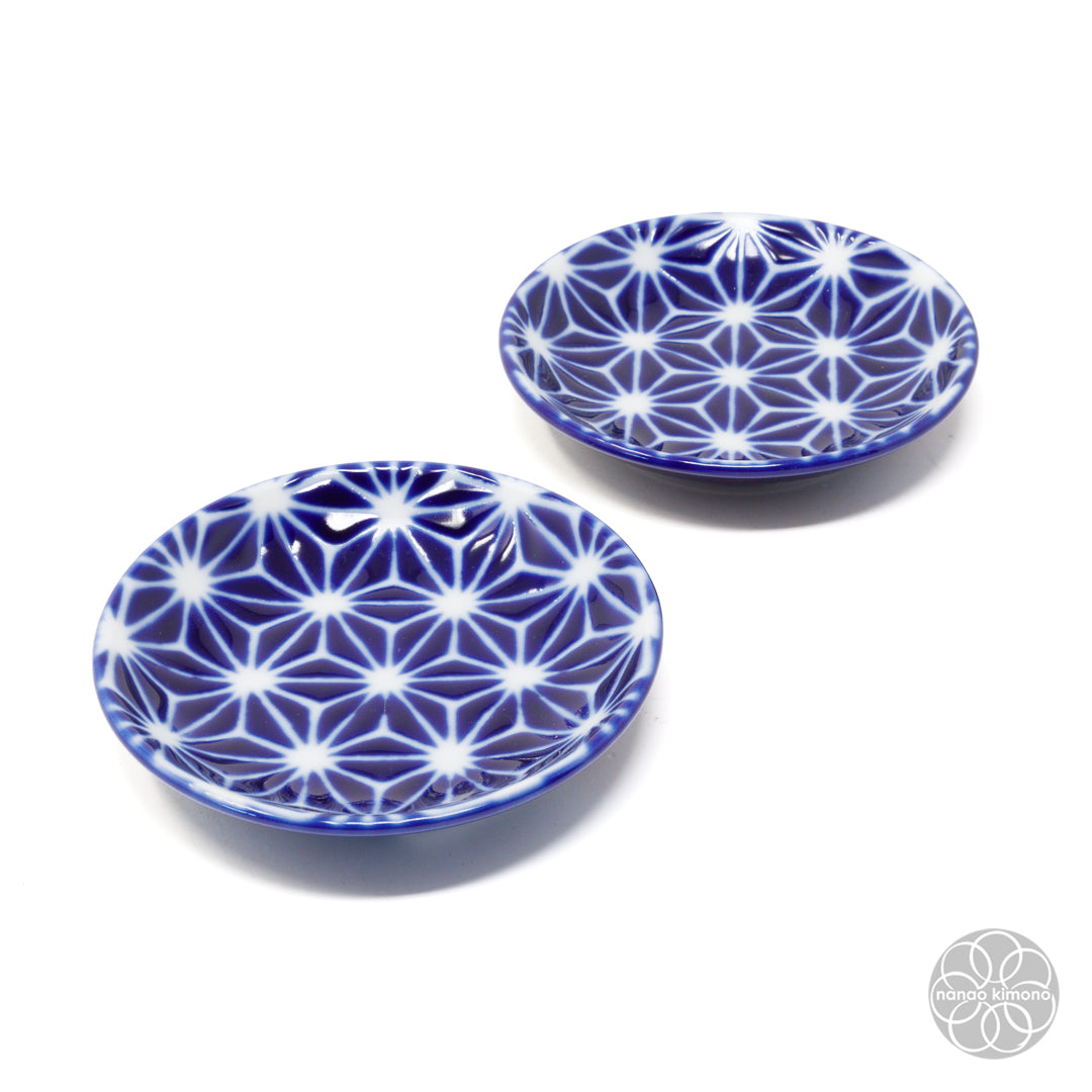 Soy Sauce Dish - Asa Navy