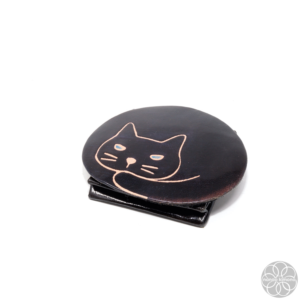 Coin Purse - Cat Black