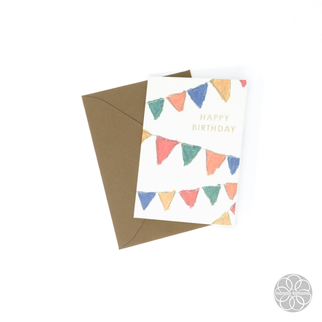 Greeting Card - Birthday - Flags