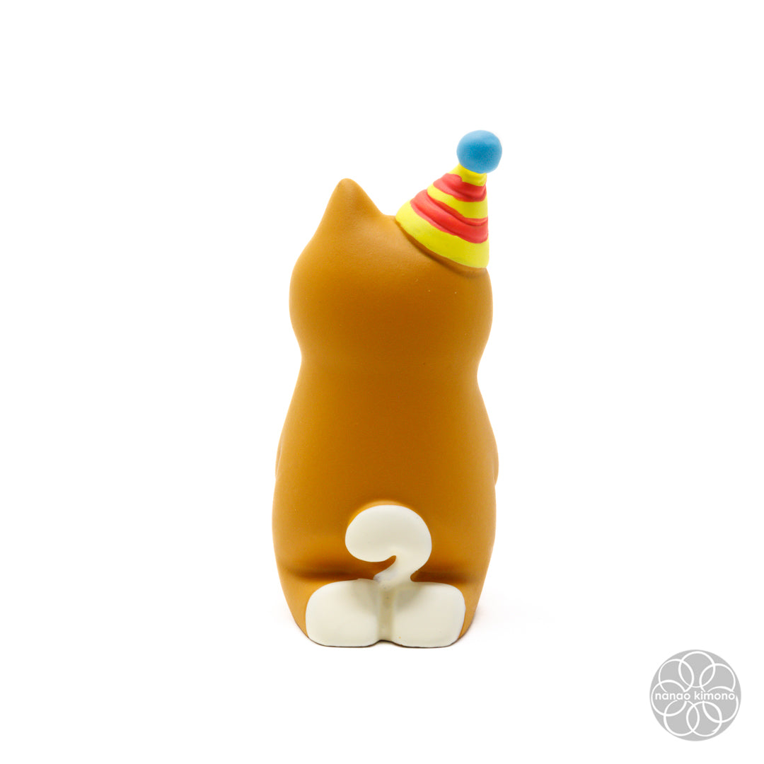 Miniature - Shiba Present