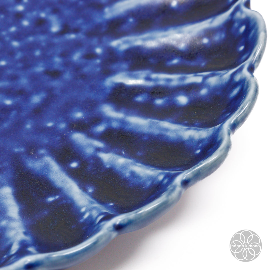 Plate - Kiku Flower M - Blue