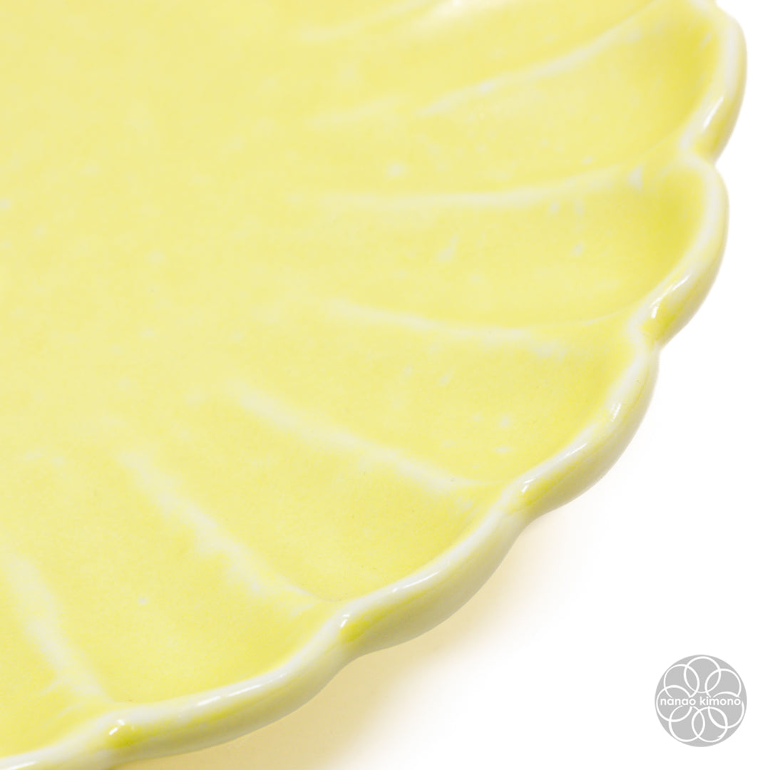 Plate - Kiku Flower M - Yellow