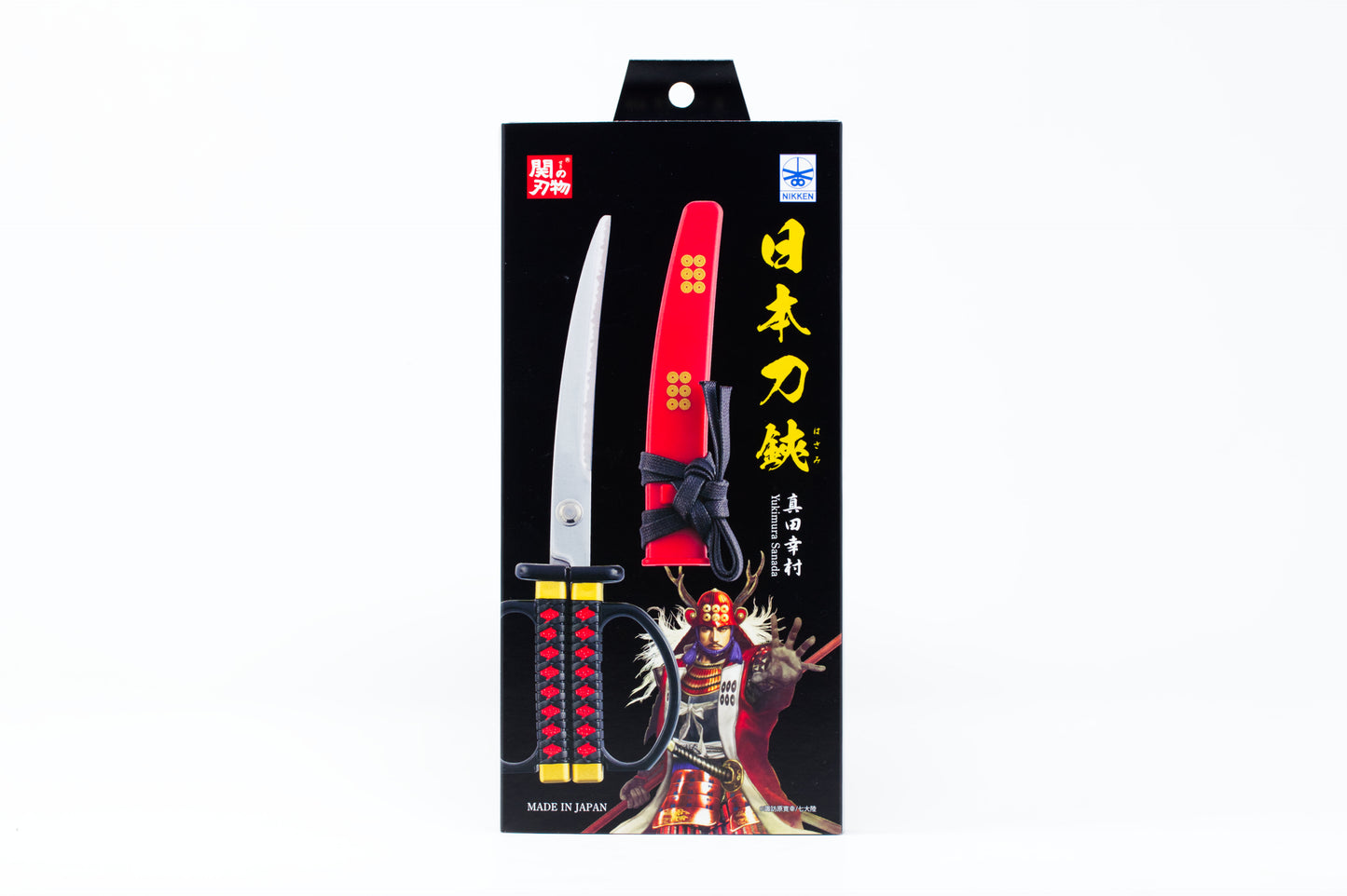 Scissors - Japanese Sword Scissors Nobushige Sanada Model with Stand