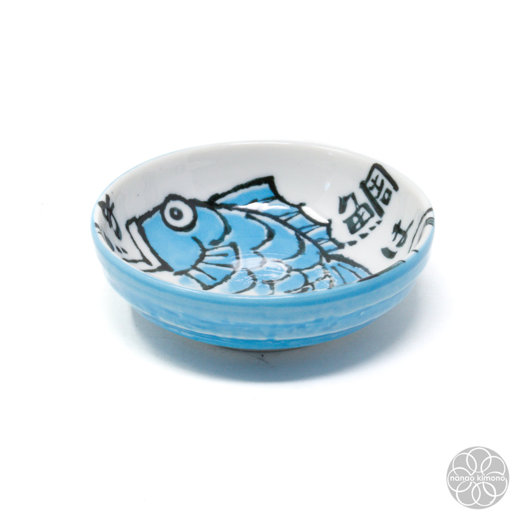 Soy Sauce Dish - Sea Bream Blue