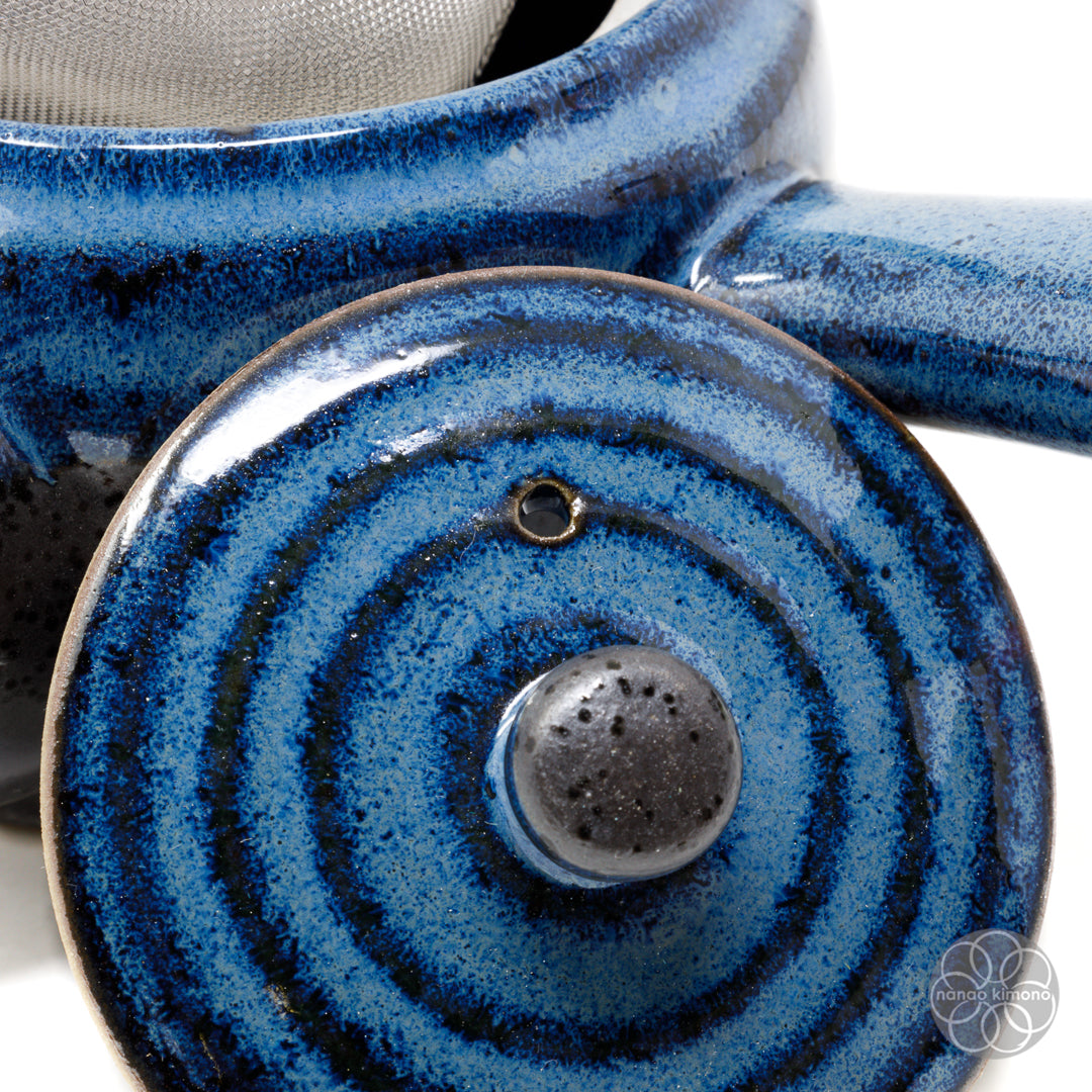 Teapot - Seiryu on Black