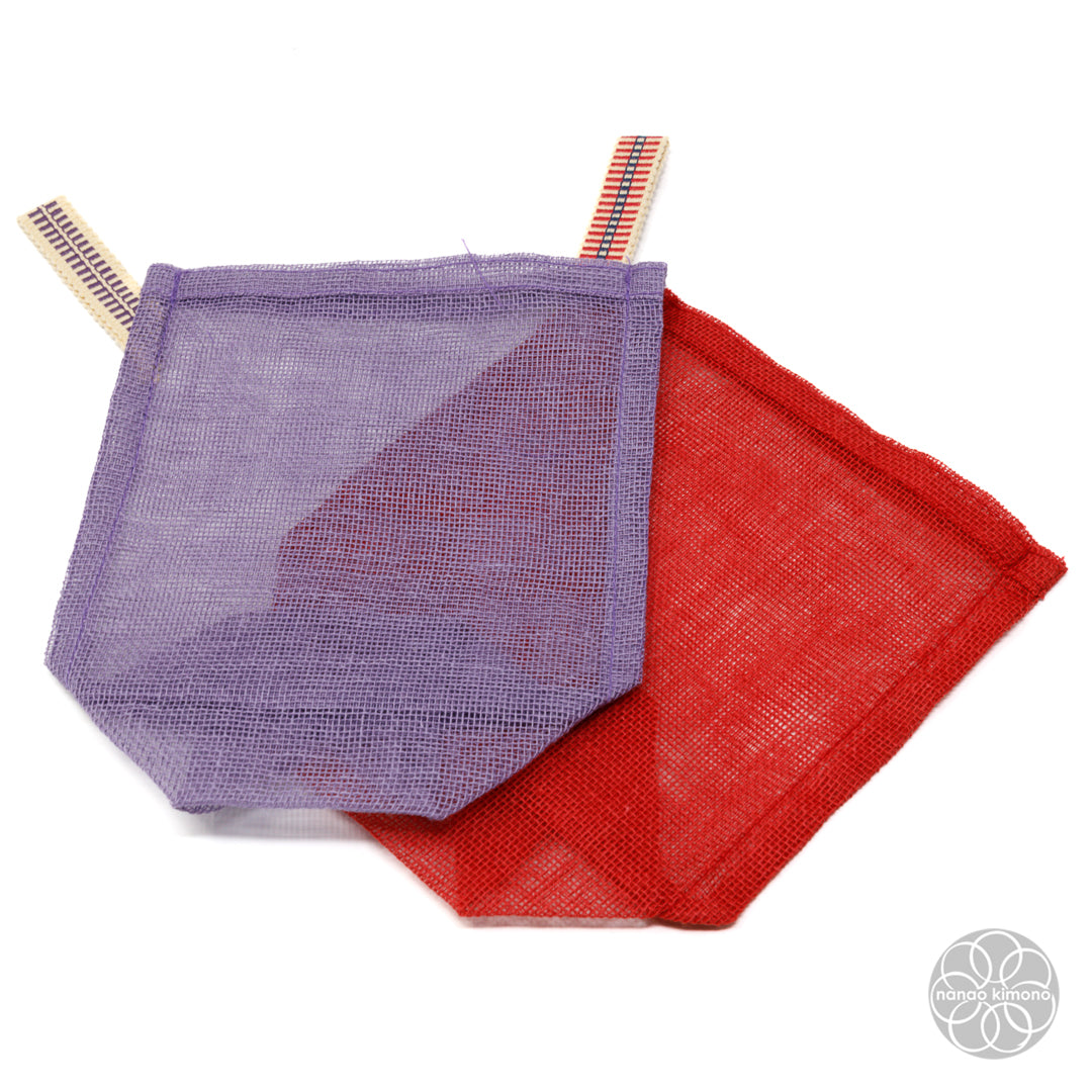 Veggie Bag - Purple (S)