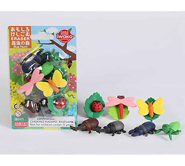 Eraser Set - Bug Hunt