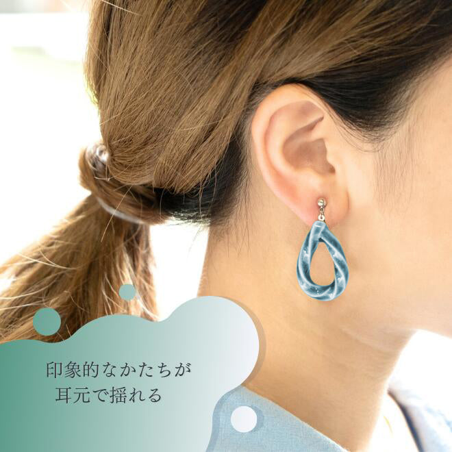 Pierced Earrings - Drop Soda