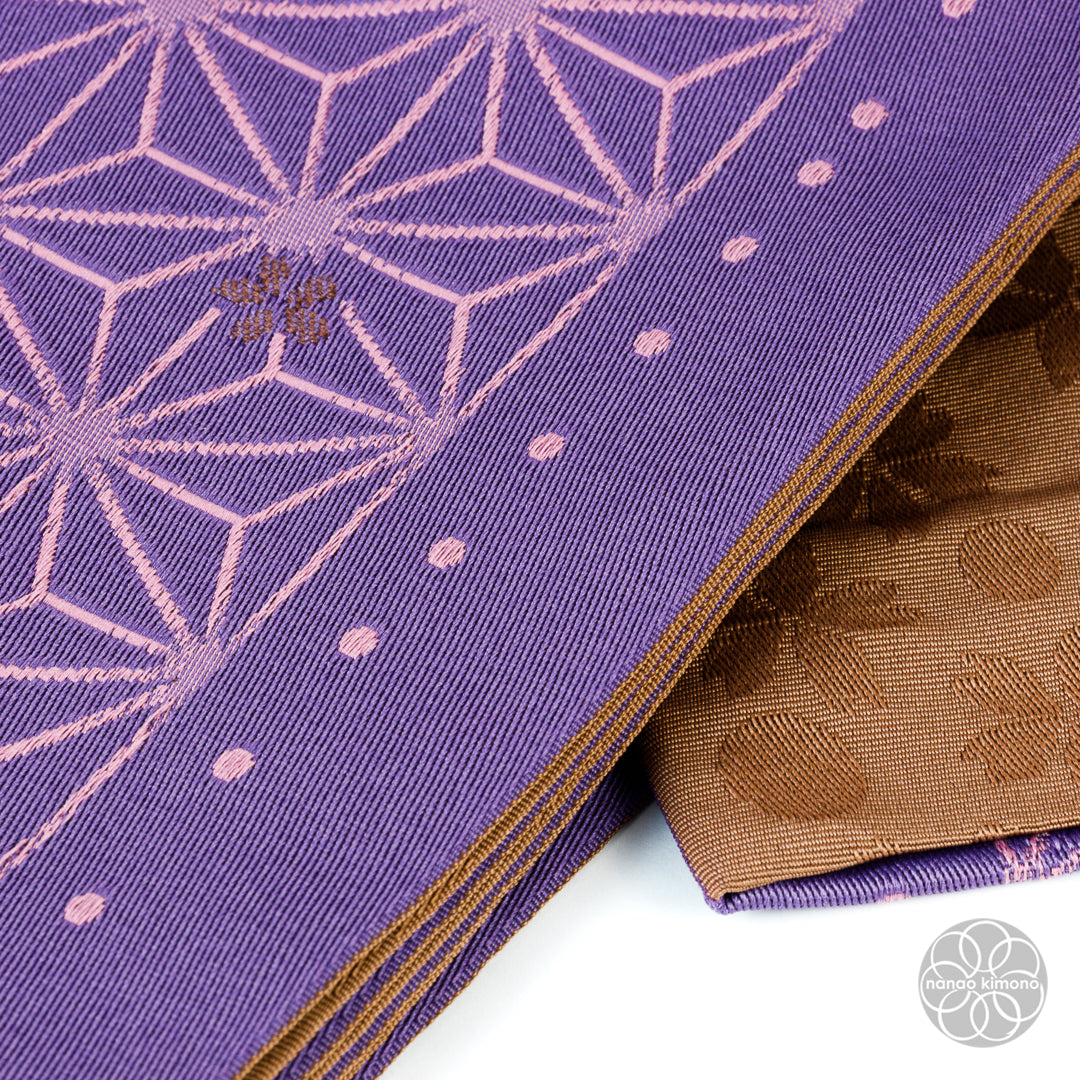 Women's Kimono Obi - Purple & Brown Reversible