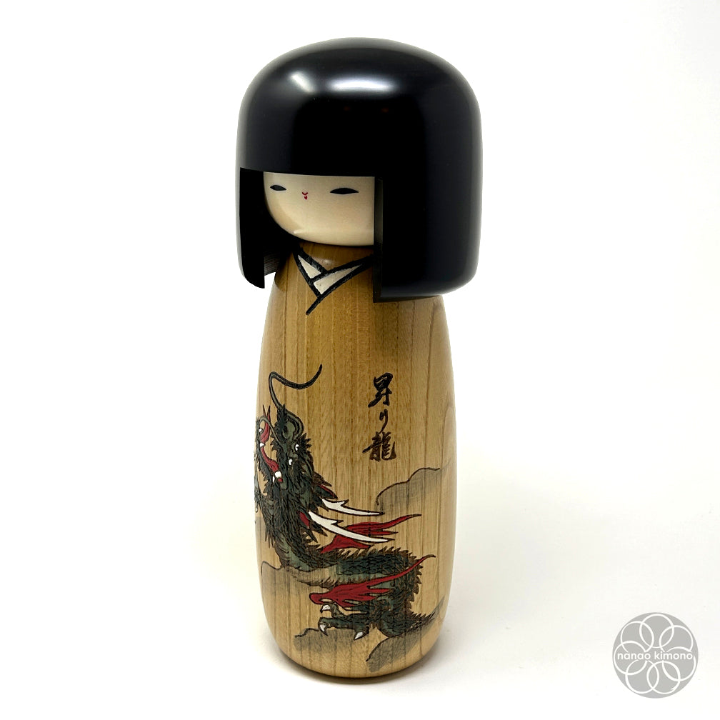 Kokeshi Doll - Kaiun Eto M
