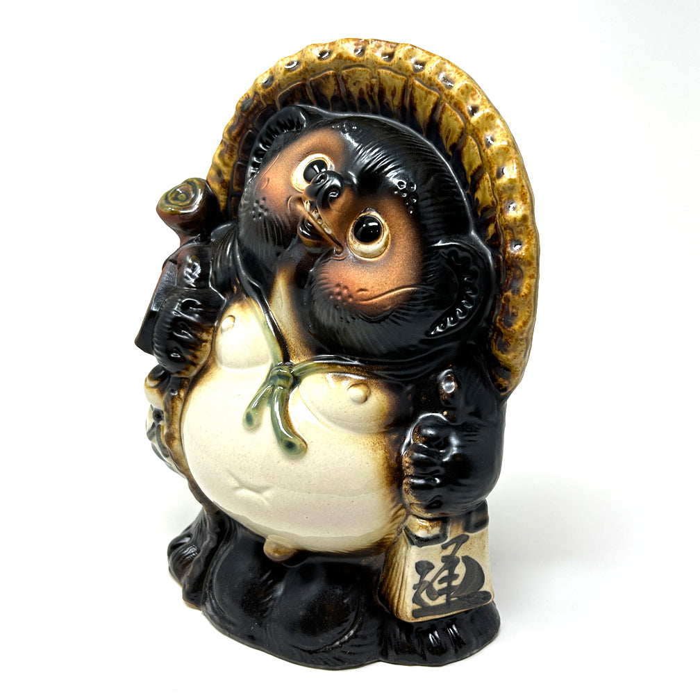 Lucky Charm Tanuki