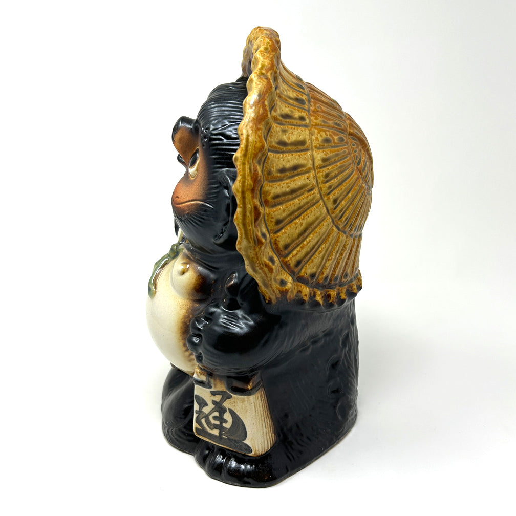 Lucky Charm Tanuki