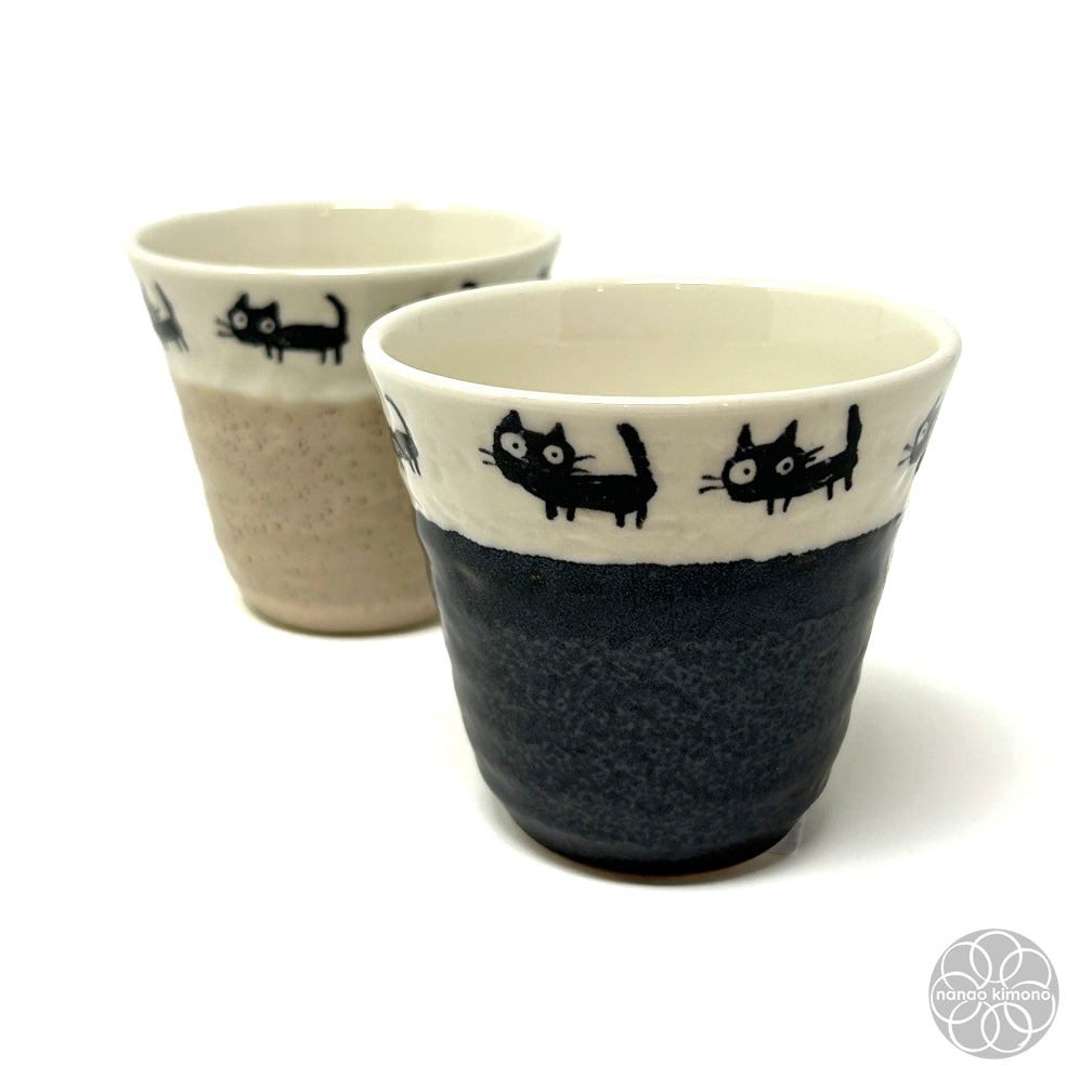 Teacup - Black Cat Beige