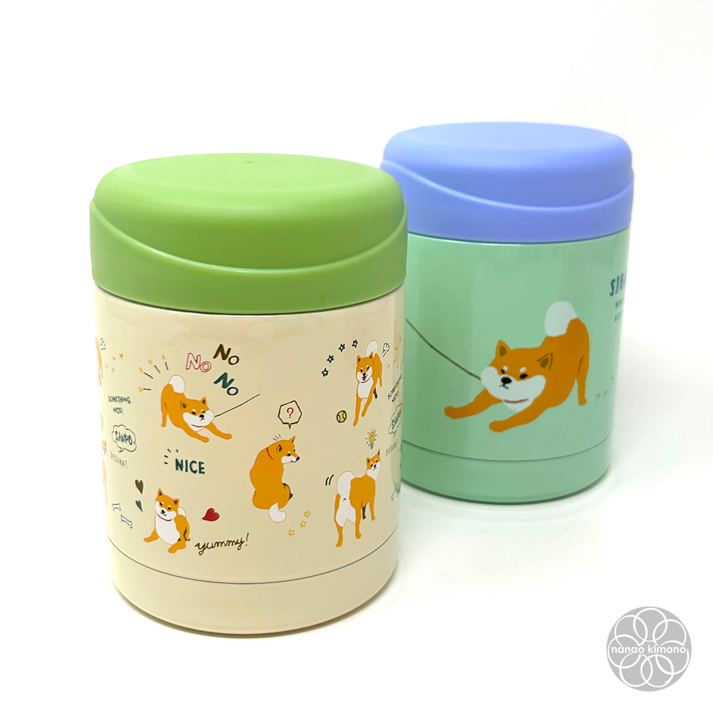 Stainless Food Jar - Shiba Beige 350 ml