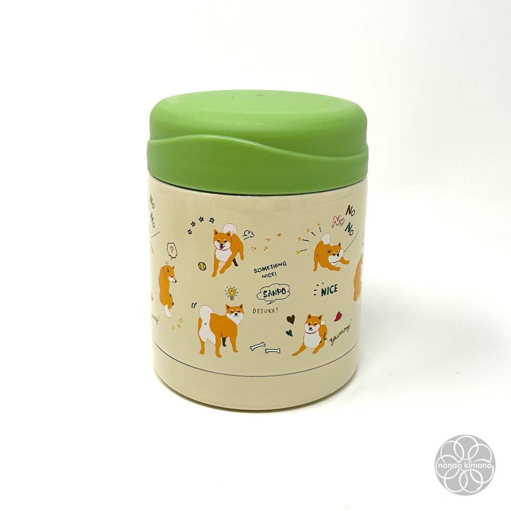 Stainless Food Jar - Shiba Beige 350 ml