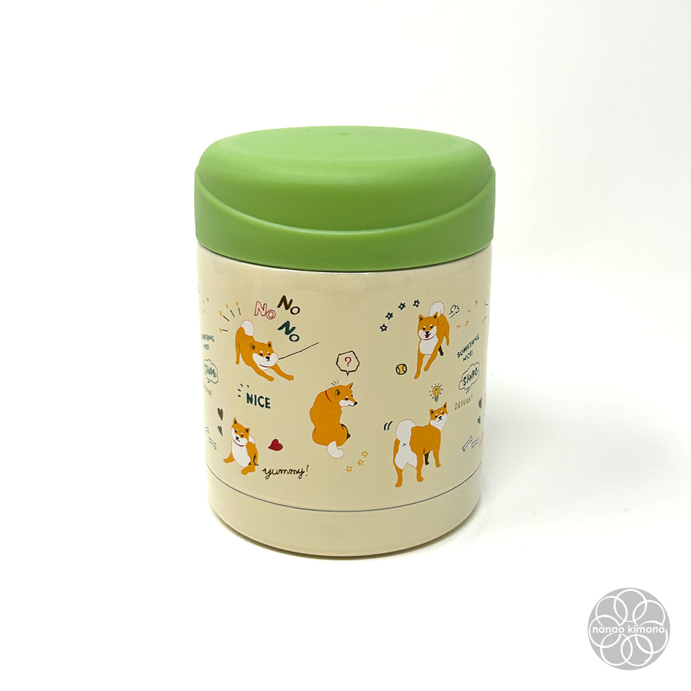 Stainless Food Jar - Shiba Beige 350 ml