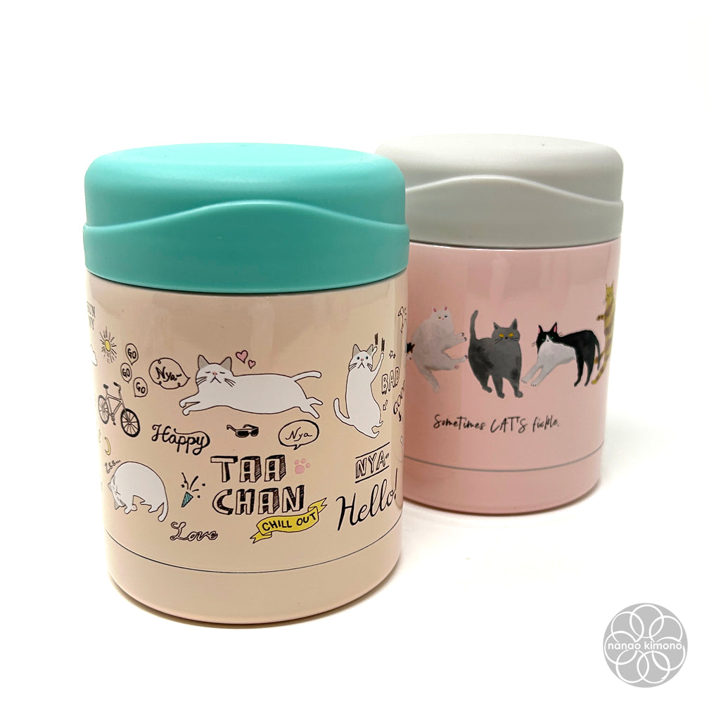 Stainless Food Jar - Cat (Taachan) Pink 350 ml