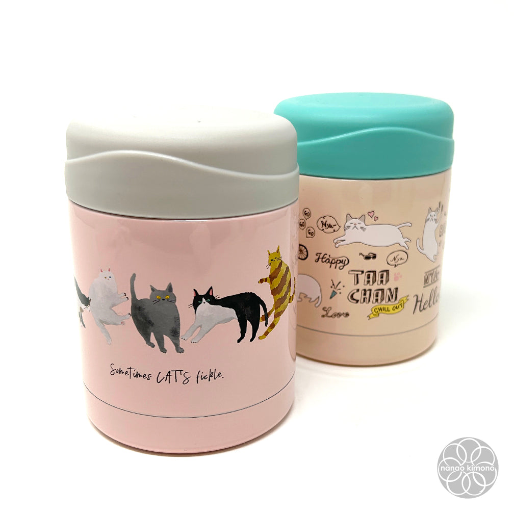 Stainless Food Jar - Cats Pink 350 ml