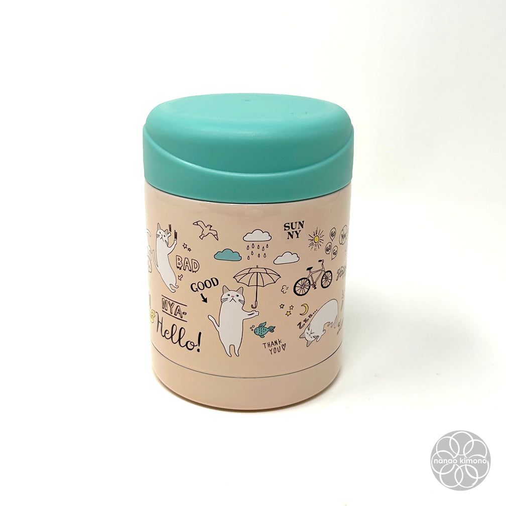 Stainless Food Jar - Cat (Taachan) Pink 350 ml