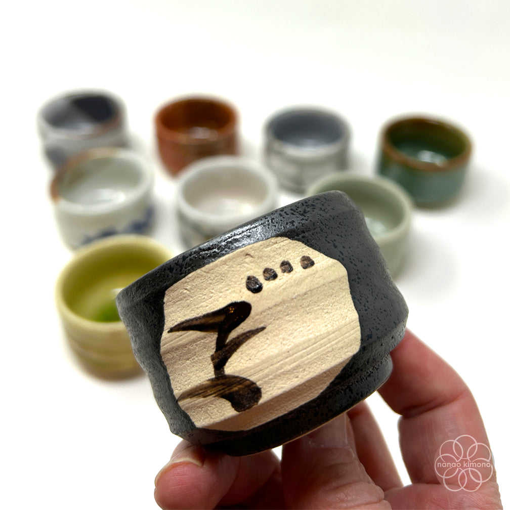 Sake Set - 9 cups