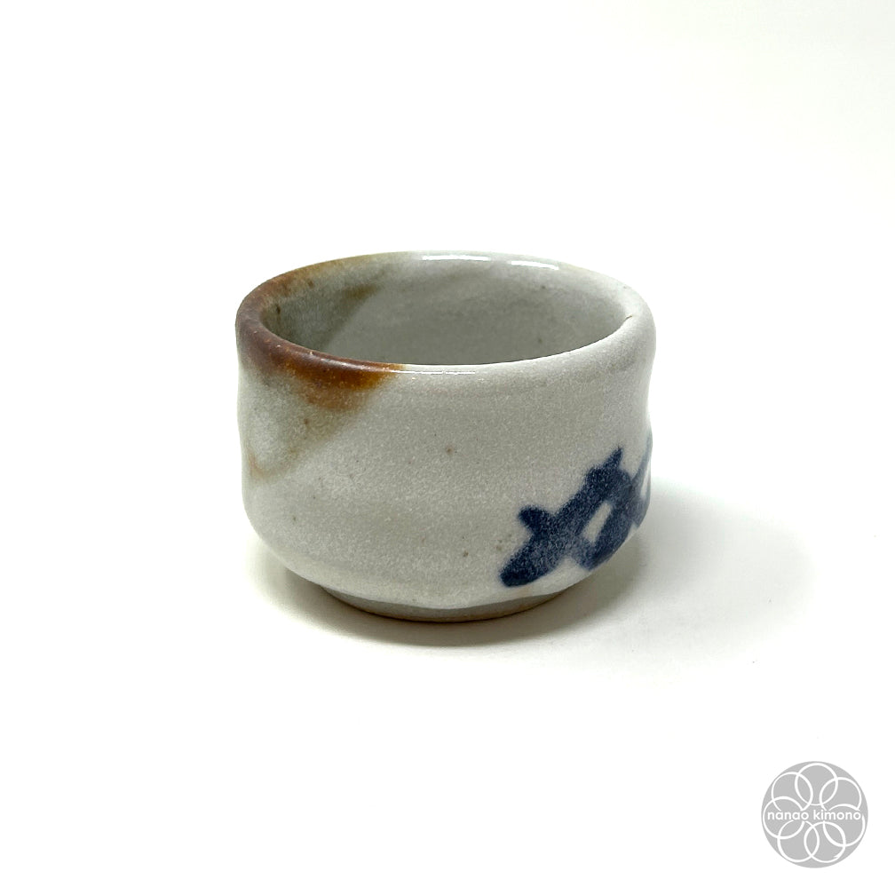 Sake Set - 9 cups