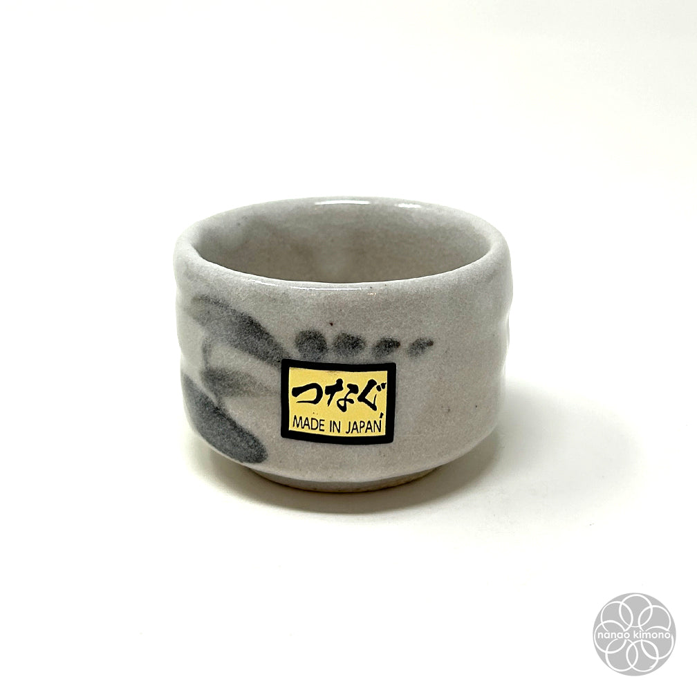 Sake Set - 9 cups