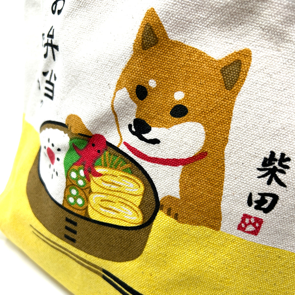 Tote Bag S - Shiba Bento