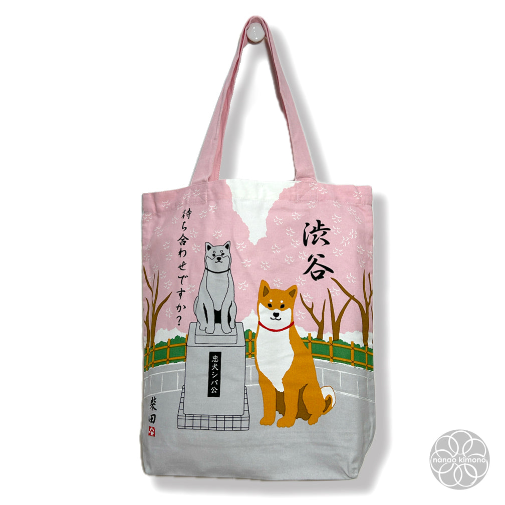 A4 canvas tote bag sale