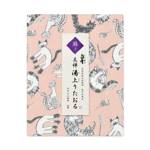 Yuzen Fine Mesh Bath Towel - Meow Cat Pink