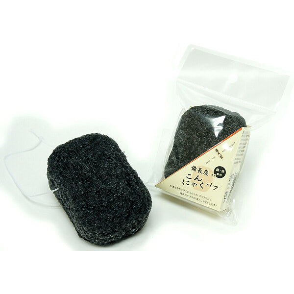 Binchotan Charcoal Facial Puff