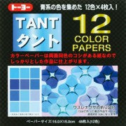 Origami - TANT 12