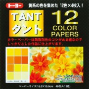 Origami - TANT 12