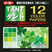 Origami - TANT 12