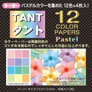 Origami - TANT 12