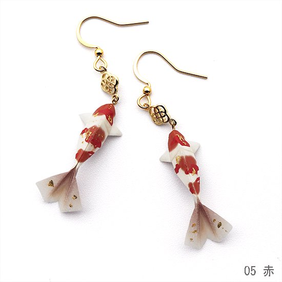 Piercing Earrings - Koi Fish Red