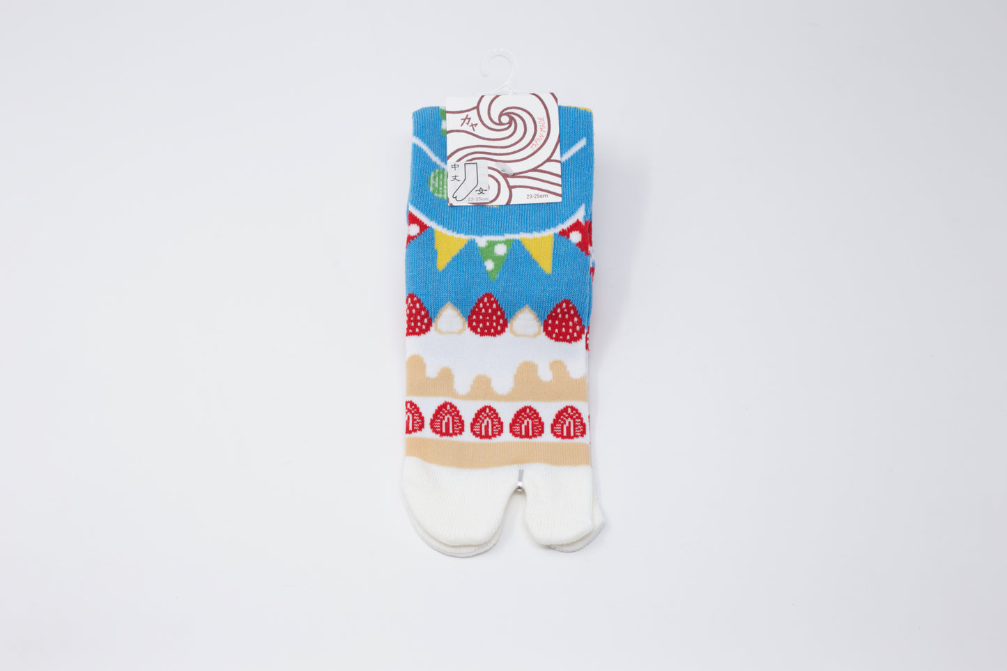 Tabi Socks - Women's Cake