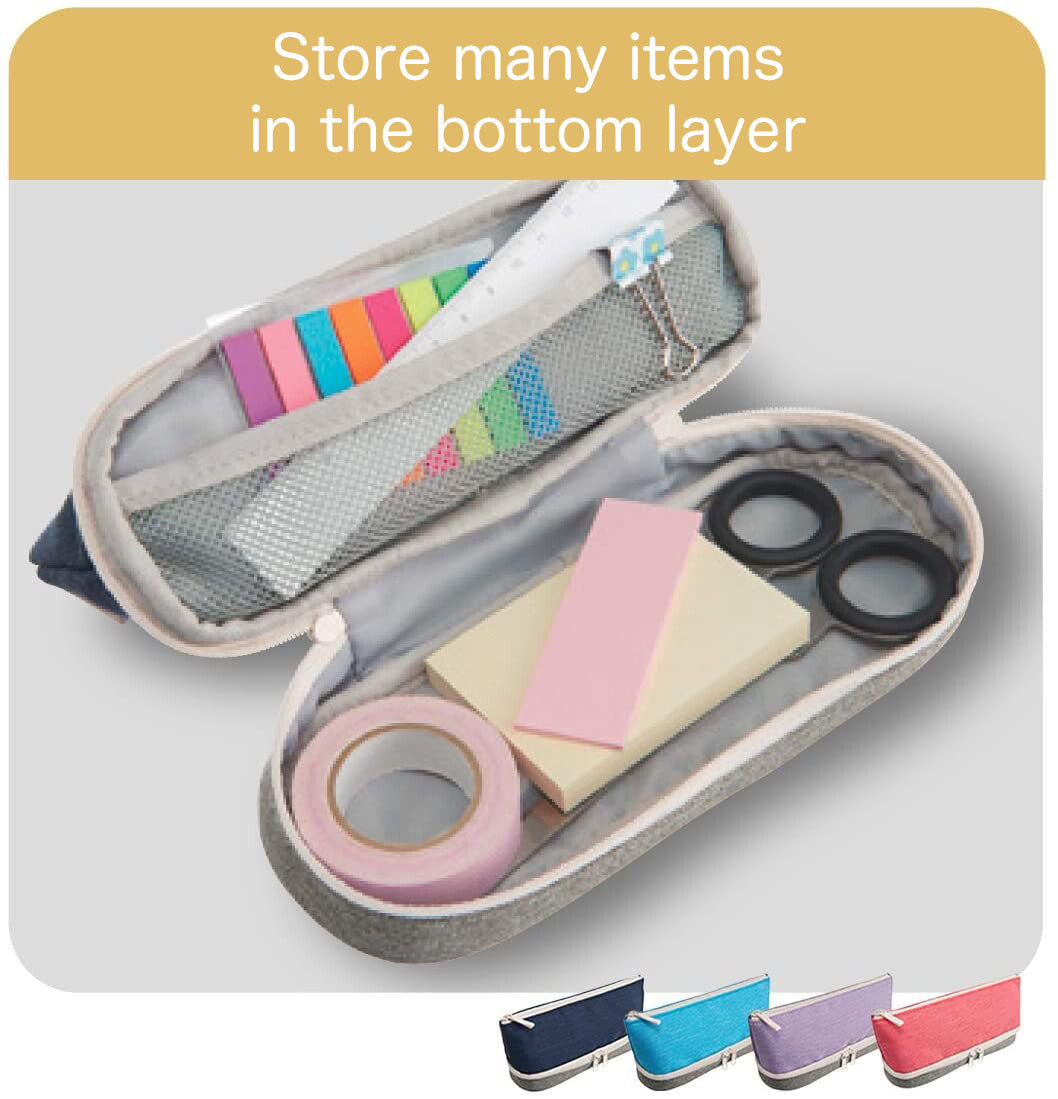 Pen Case - Two Layered Blue