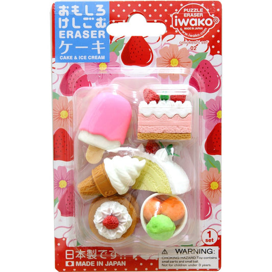 Eraser Set - Cake & Ice Cream