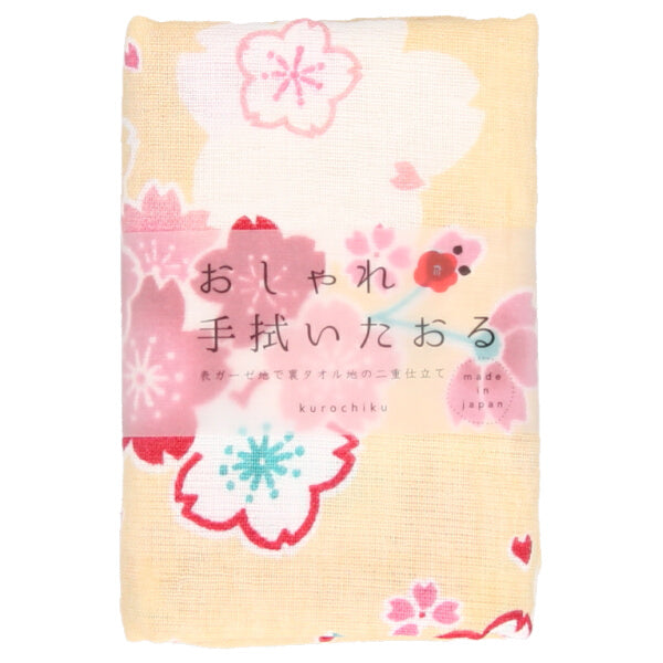 Gauze Face Towel - Sakura