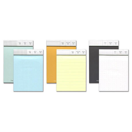 Copy & Paste Memo Pad