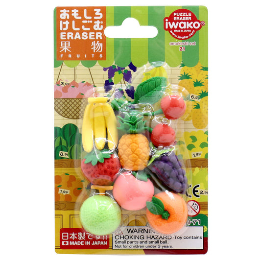 Eraser Set - Fruit