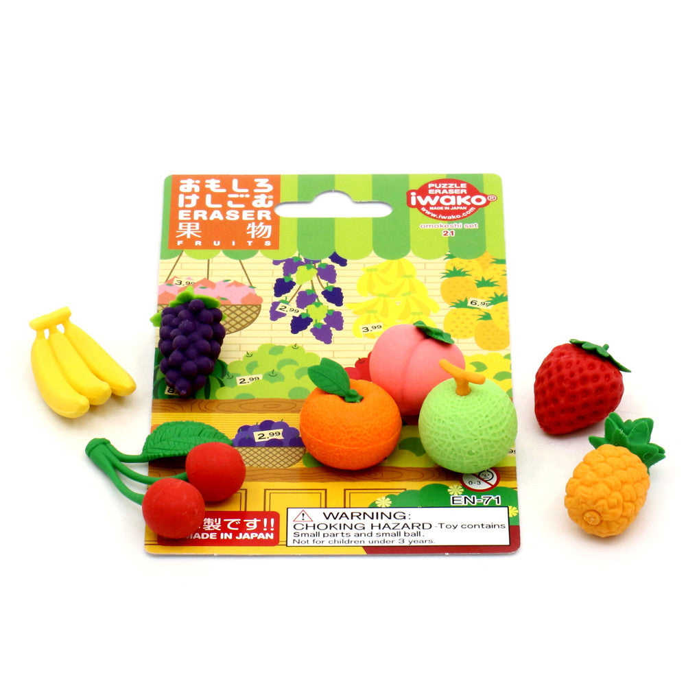Eraser Set - Fruit