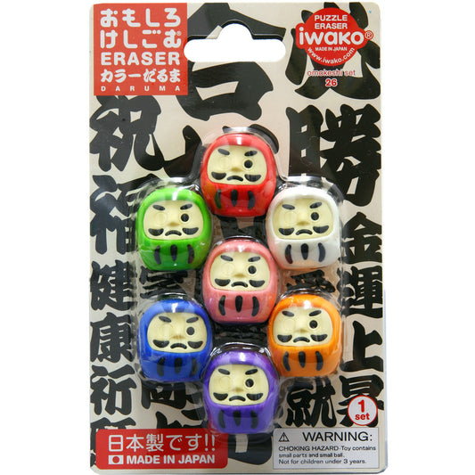 Eraser Set - Daruma