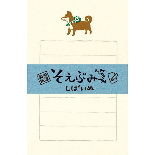 Mino Washi Letter Sheets
